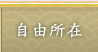 ۥѩҦb